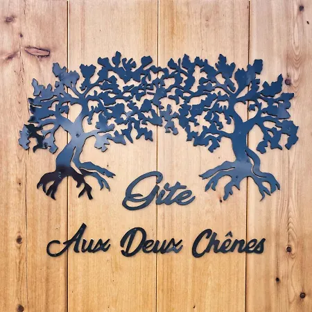 شاليه Aux Deux Chenes *